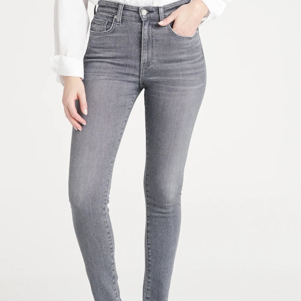 CQY Denim - Palme High Rise Skinny Jeans